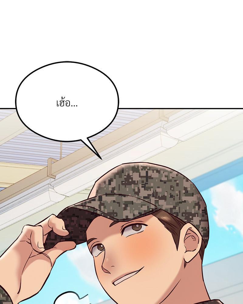 Doujin-Lc- อ่าน โดจิน มังฮวา เกาหลี ญี่ปุ่น จีน แปลไทย The Massage Club ตอนที่ 1 2 3 4 5 6 7 8 9 10 11 12 13 14 ฟรี ไม่มีโฆษณา อ่าน โดจิน Manhwa เกาหลี ญี่ปุ่น จีน เรามีครบ คัดมาให้เน้นๆ โดจิน 18+ รับประกันความฟินโดย  Doujin Lc