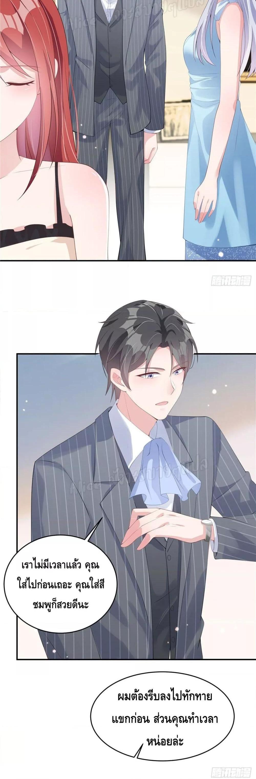 Manga-lc-com อ่านมังงะ อ่านการ์ตูน ออนไลน์ ฟรี ParanoidHiman ตอนที่ 1 2 3 4 5 6 7 8 9 10 11 12 13 14 ฟรี ไม่มีโฆษณา Manga-lc - อ่าน มังงะ อ่าน การ์ตูน ออนไลน์ อ่านมังงะ ฟรี