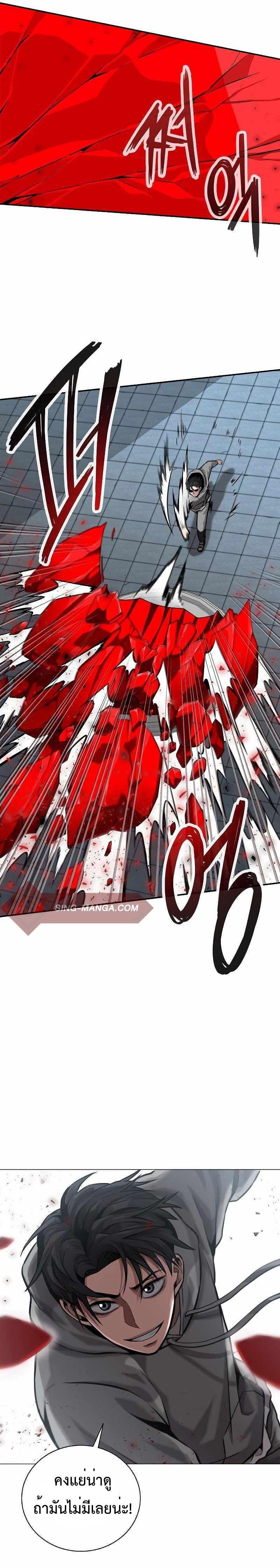 Manga-lc-com อ่านมังงะ อ่านการ์ตูน ออนไลน์ ฟรี The Dark Mage’s Return to Enlistment ตอนที่ 1 2 3 4 5 6 7 8 9 10 11 12 13 14 ฟรี ไม่มีโฆษณา Manga-lc - อ่าน มังงะ อ่าน การ์ตูน ออนไลน์ อ่านมังงะ ฟรี