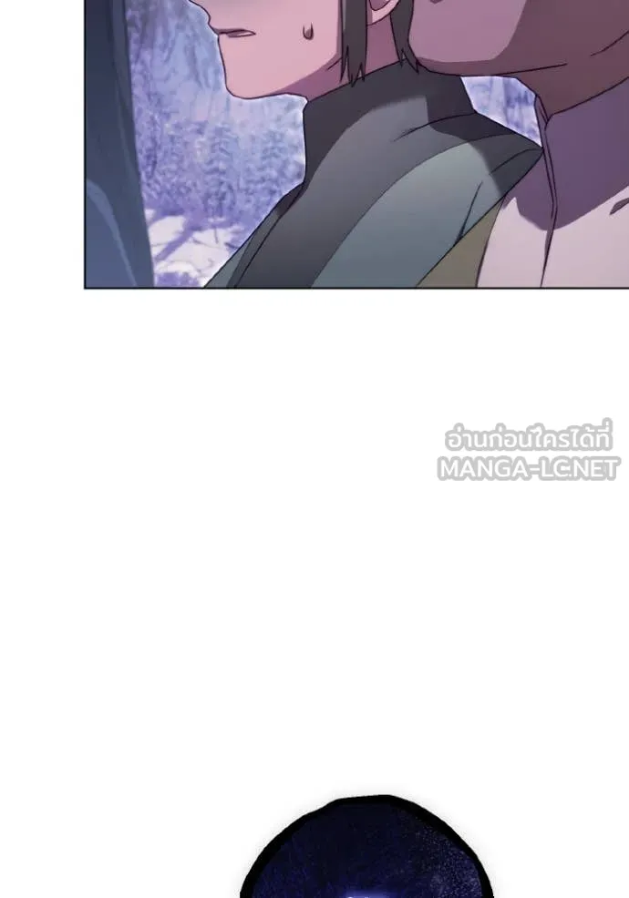 ราชินีจอมมาร ตอนที่ 49 รูปที่ 58