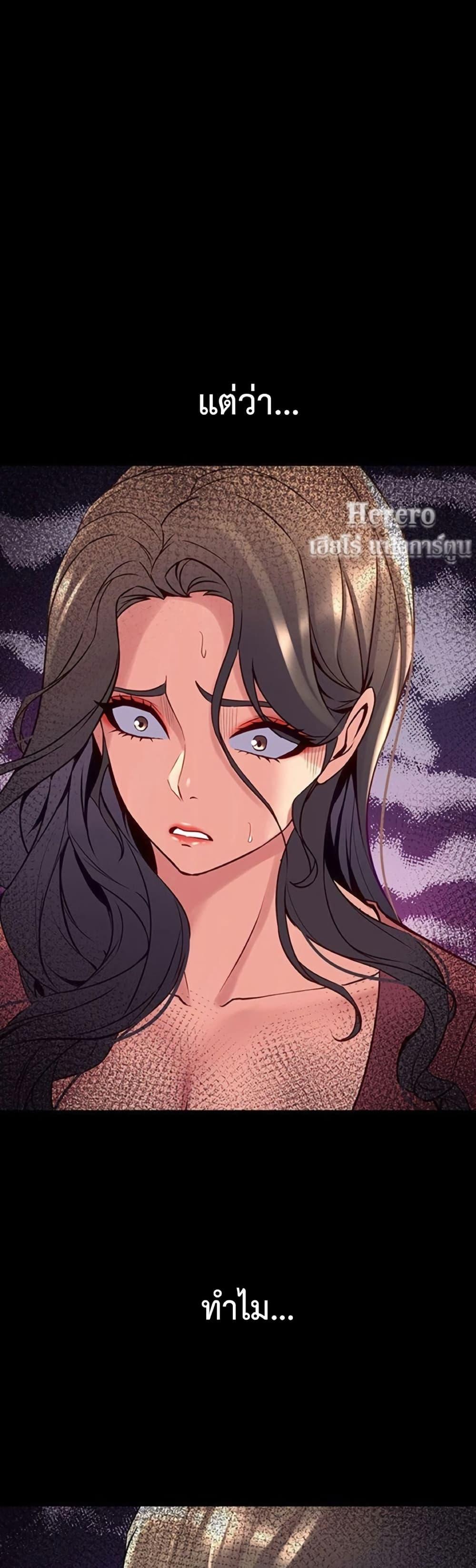 Doujin-Lc- อ่าน โดจิน มังฮวา เกาหลี ญี่ปุ่น จีน แปลไทย Cohabitation ตอนที่ 1 2 3 4 5 6 7 8 9 10 11 12 13 14 ฟรี ไม่มีโฆษณา อ่าน โดจิน Manhwa เกาหลี ญี่ปุ่น จีน เรามีครบ คัดมาให้เน้นๆ โดจิน 18+ รับประกันความฟินโดย  Doujin Lc