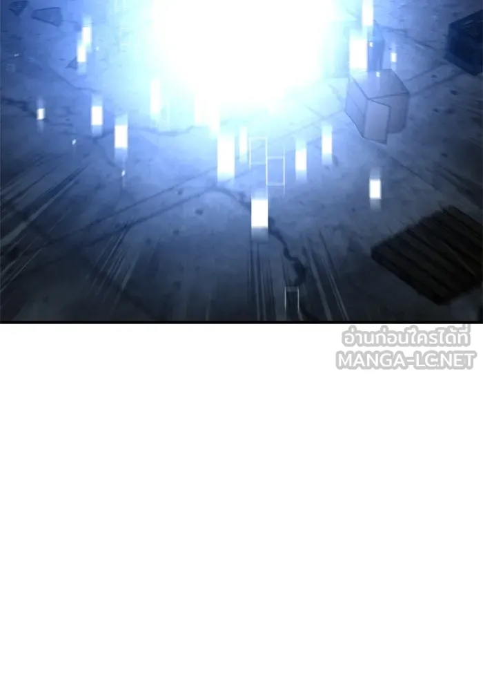 อดีตบอสหอคอย ตอนที่ 42 รูปที่ 147