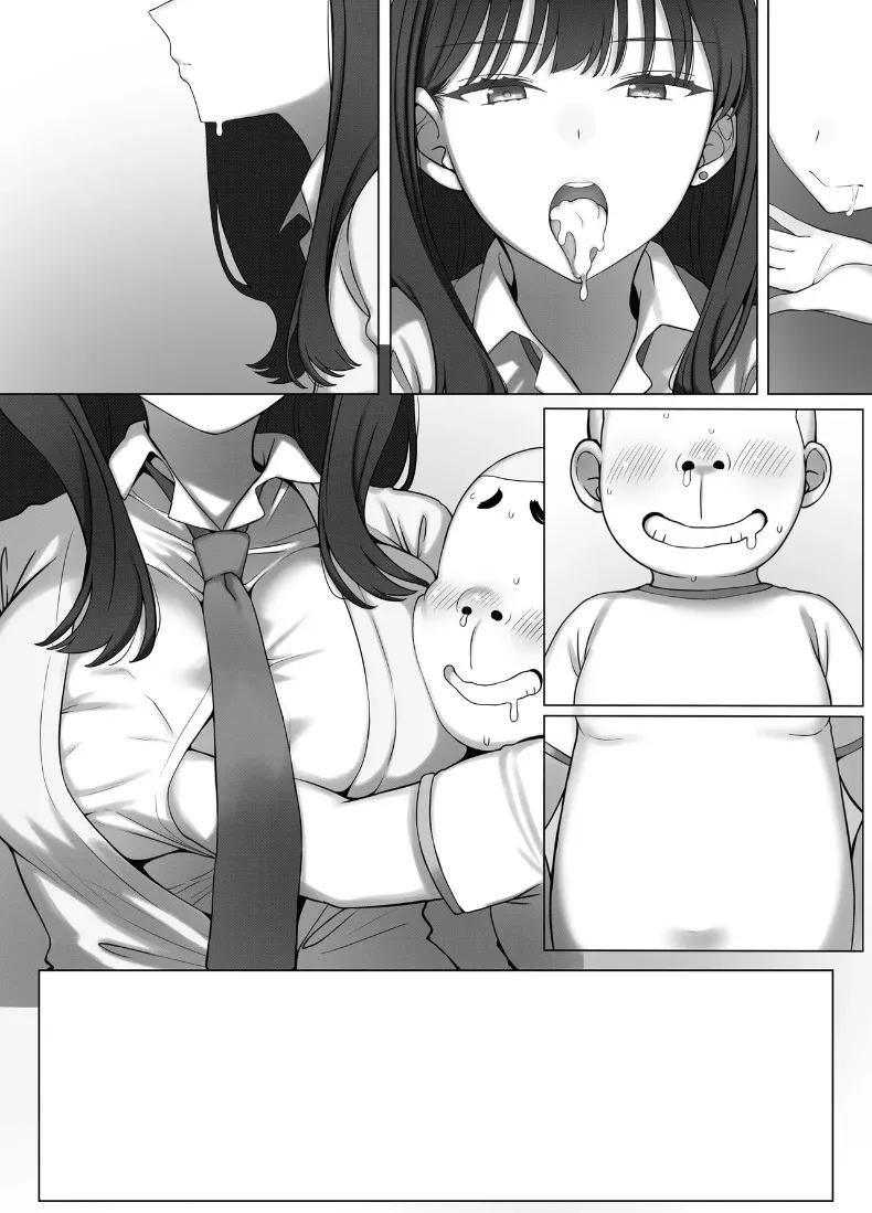Doujin-Lc- อ่าน โดจิน มังฮวา เกาหลี ญี่ปุ่น จีน แปลไทย สาวม.ปลาย สุดคูลต้องยอมทำตาม (K-Ten) ตอนที่ 1 2 3 4 5 6 7 8 9 10 11 12 13 14 ฟรี ไม่มีโฆษณา อ่าน โดจิน Manhwa เกาหลี ญี่ปุ่น จีน เรามีครบ คัดมาให้เน้นๆ โดจิน 18+ รับประกันความฟินโดย  Doujin Lc