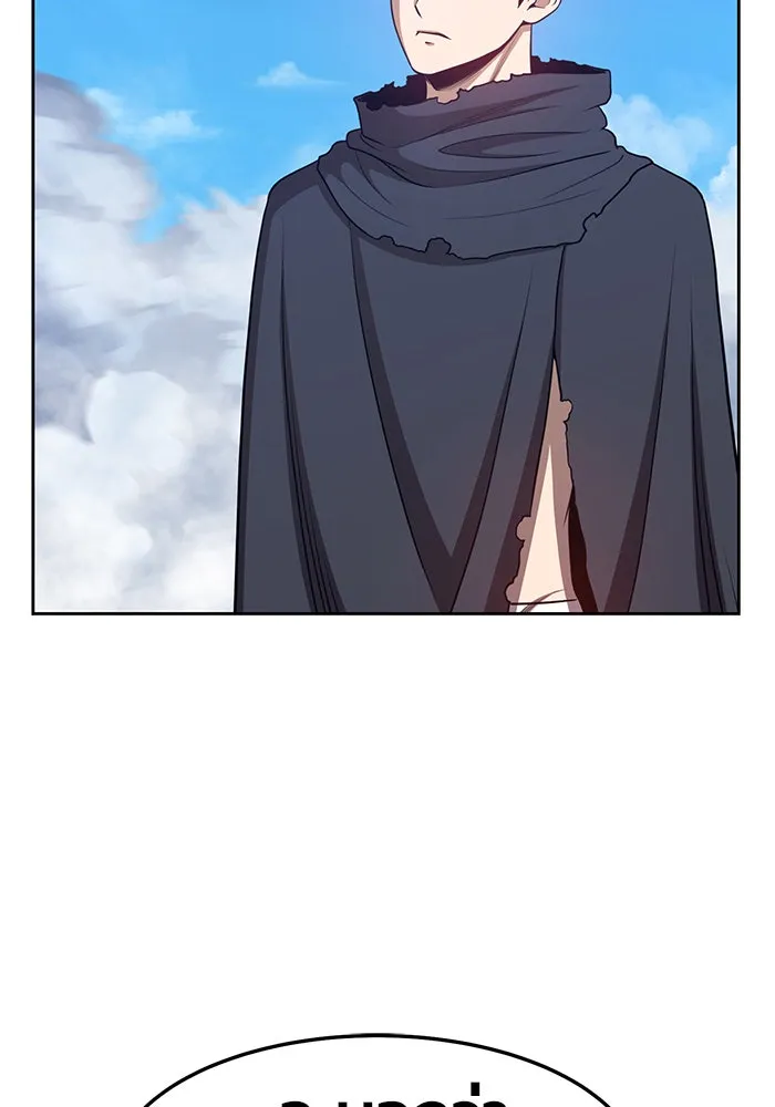 +99 ท่อนไม้พร้อมบวก ตอนที่ 14 รูปที่ 269