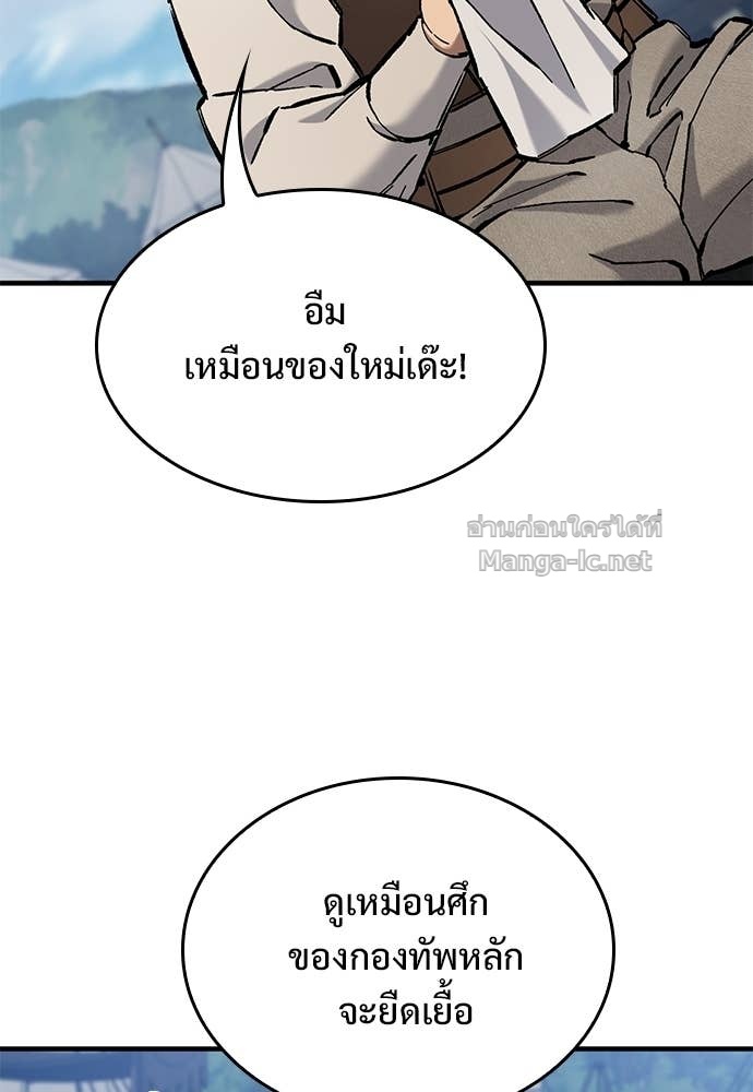 Doujin-Lc- อ่าน โดจิน มังฮวา เกาหลี ญี่ปุ่น จีน แปลไทย อัศวินวันเดียว ตอนที่ 1 2 3 4 5 6 7 8 9 10 11 12 13 14 ฟรี ไม่มีโฆษณา อ่าน โดจิน Manhwa เกาหลี ญี่ปุ่น จีน เรามีครบ คัดมาให้เน้นๆ โดจิน 18+ รับประกันความฟินโดย Doujin Lc