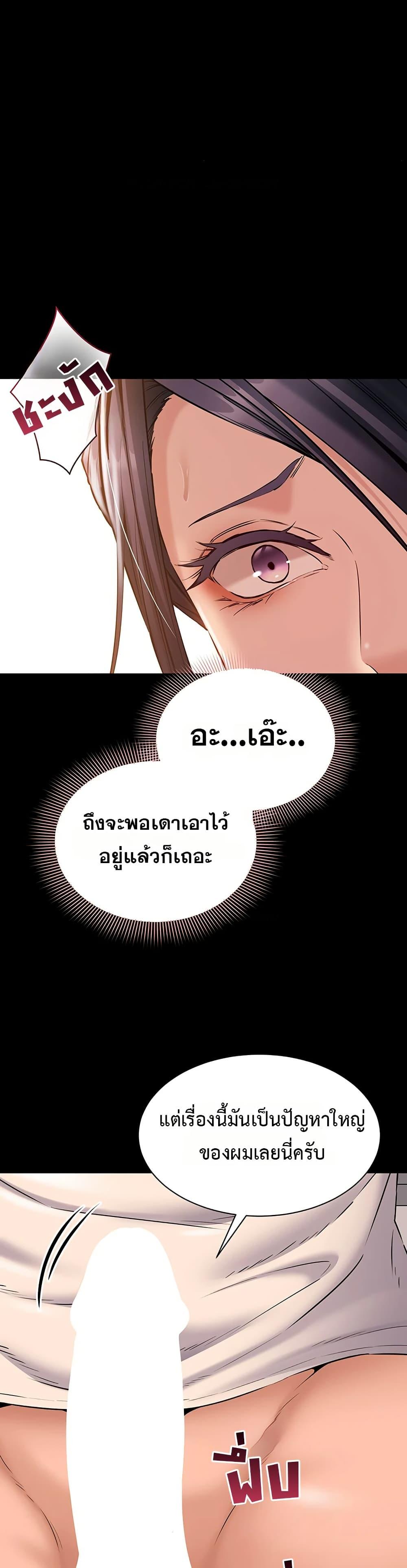 Doujin-Lc- อ่าน โดจิน มังฮวา เกาหลี ญี่ปุ่น จีน แปลไทย Quiet Worker ตอนที่ 1 2 3 4 5 6 7 8 9 10 11 12 13 14 ฟรี ไม่มีโฆษณา อ่าน โดจิน Manhwa เกาหลี ญี่ปุ่น จีน เรามีครบ คัดมาให้เน้นๆ โดจิน 18+ รับประกันความฟินโดย  Doujin Lc
