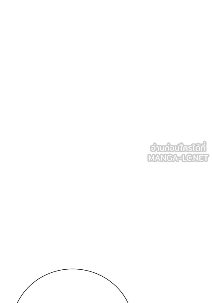 เยาวชนคนคุก ตอนที่ 9 รูปที่ 153