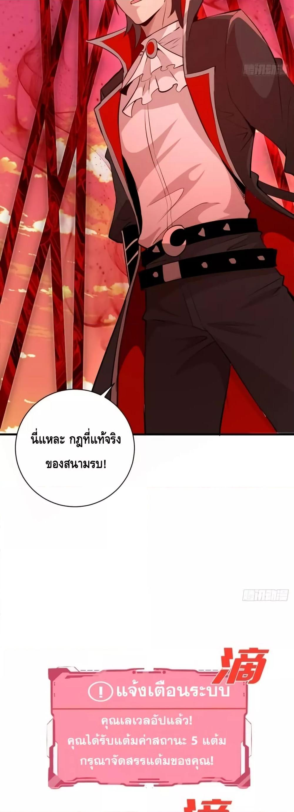 Manga-lc-com อ่านมังงะ อ่านการ์ตูน ออนไลน์ ฟรี IConquertheW ตอนที่ 1 2 3 4 5 6 7 8 9 10 11 12 13 14 ฟรี ไม่มีโฆษณา Manga-lc - อ่าน มังงะ อ่าน การ์ตูน ออนไลน์ อ่านมังงะ ฟรี