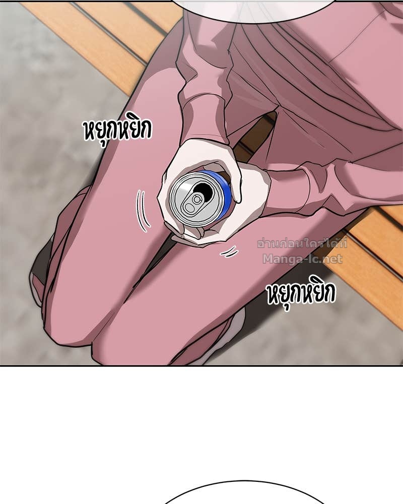 Doujin-Lc- อ่าน โดจิน มังฮวา เกาหลี ญี่ปุ่น จีน แปลไทย ข้าราชการพิเศษ ตอนที่ 1 2 3 4 5 6 7 8 9 10 11 12 13 14 ฟรี ไม่มีโฆษณา อ่าน โดจิน Manhwa เกาหลี ญี่ปุ่น จีน เรามีครบ คัดมาให้เน้นๆ โดจิน 18+ รับประกันความฟินโดย Doujin Lc