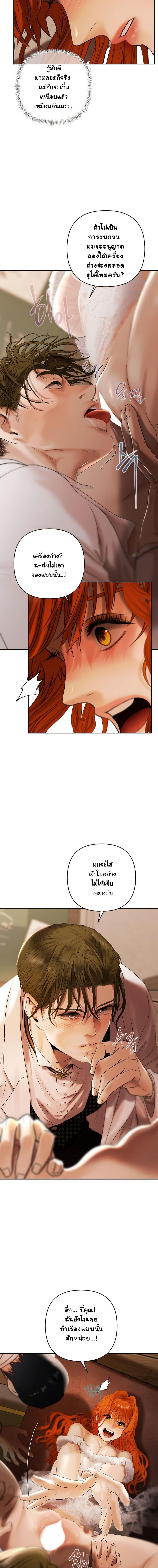 Manga-lc-com อ่านมังงะ อ่านการ์ตูน ออนไลน์ ฟรี Heroes Save With Their Bodies ตอนที่ 1 2 3 4 5 6 7 8 9 10 11 12 13 14 ฟรี ไม่มีโฆษณา Manga-lc - อ่าน มังงะ อ่าน การ์ตูน ออนไลน์ อ่านมังงะ ฟรี