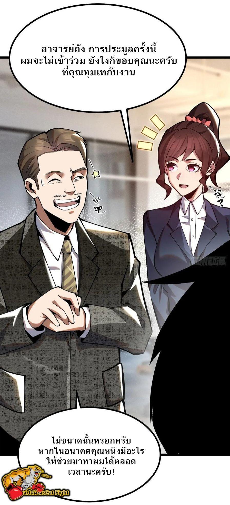 Manga-lc-com อ่านมังงะ อ่านการ์ตูน ออนไลน์ ฟรี I REALLY DON’T WANT TO LEARN FORBIDDEN SPELLS ตอนที่ 1 2 3 4 5 6 7 8 9 10 11 12 13 14 ฟรี ไม่มีโฆษณา Manga-lc - อ่าน มังงะ อ่าน การ์ตูน ออนไลน์ อ่านมังงะ ฟรี
