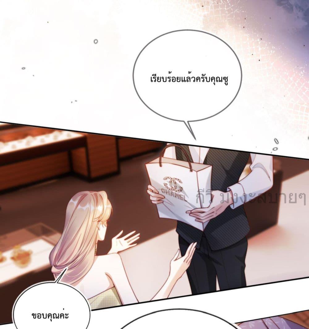 Manga-lc-com อ่านมังงะ อ่านการ์ตูน ออนไลน์ ฟรี HeDroveMeCra ตอนที่ 1 2 3 4 5 6 7 8 9 10 11 12 13 14 ฟรี ไม่มีโฆษณา Manga-lc - อ่าน มังงะ อ่าน การ์ตูน ออนไลน์ อ่านมังงะ ฟรี
