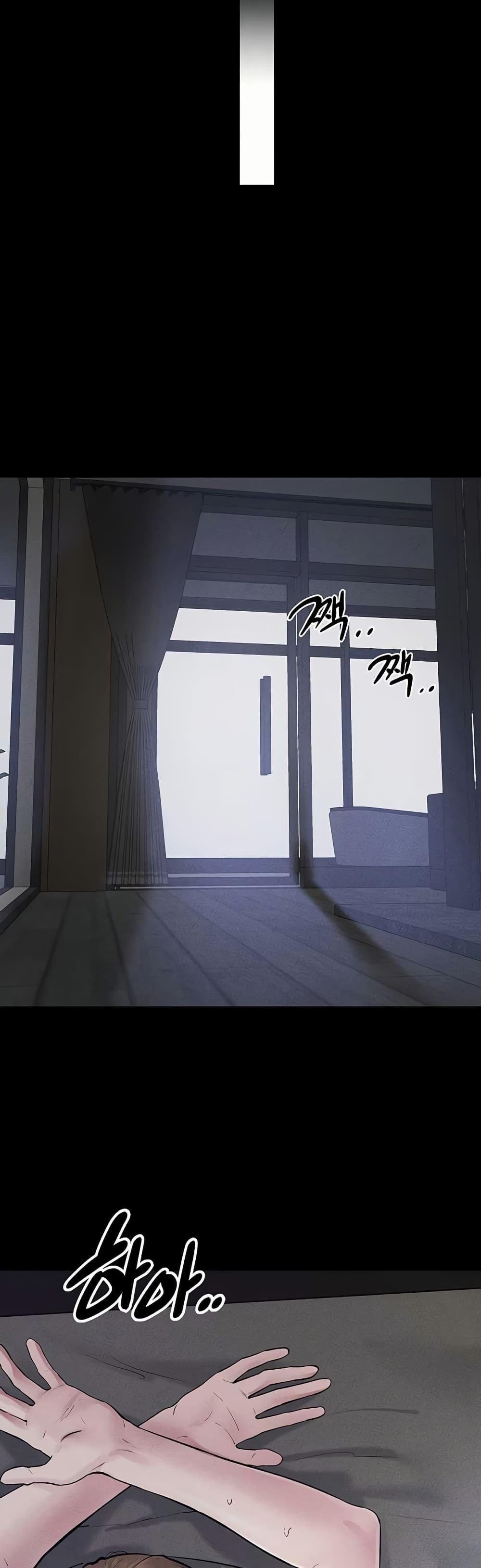 Doujin-Lc- อ่าน โดจิน มังฮวา เกาหลี ญี่ปุ่น จีน แปลไทย My New Family Treats ตอนที่ 1 2 3 4 5 6 7 8 9 10 11 12 13 14 ฟรี ไม่มีโฆษณา อ่าน โดจิน Manhwa เกาหลี ญี่ปุ่น จีน เรามีครบ คัดมาให้เน้นๆ โดจิน 18+ รับประกันความฟินโดย  Doujin Lc