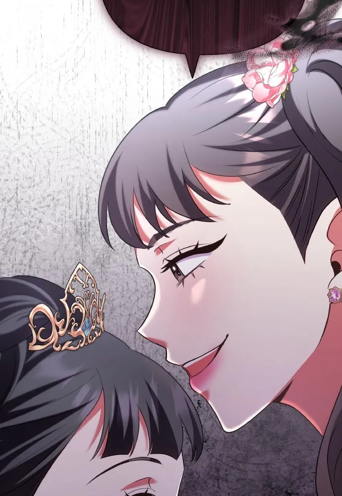 ข้าเนี่ยนะเป็นพระสนม ตอนที่ 86 มองอะไรล่ะยะ รูปที่ 46