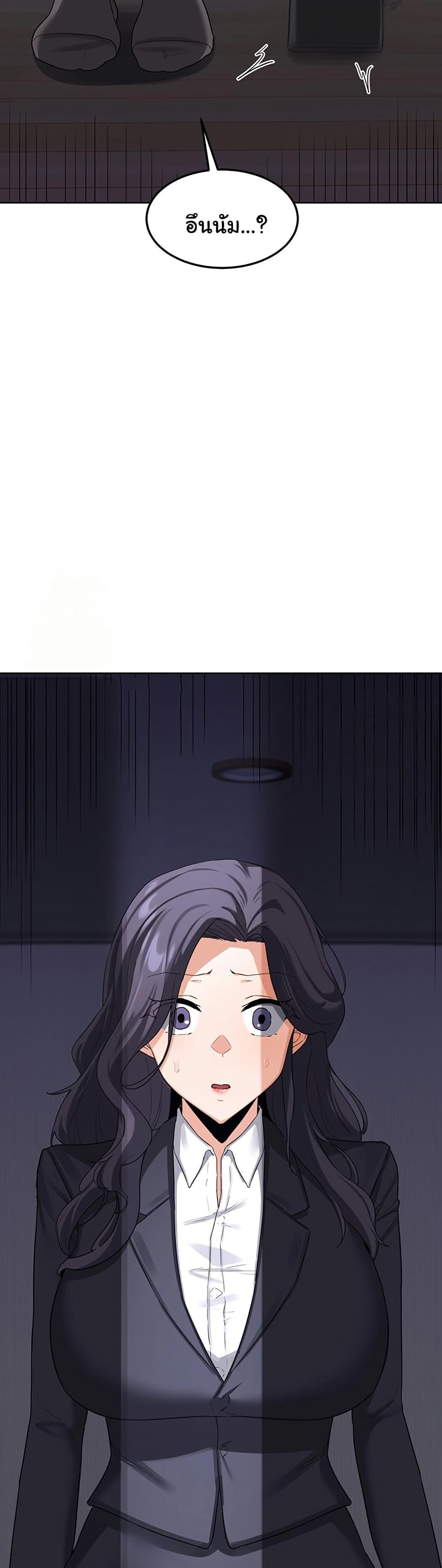 Doujin-Lc- อ่าน โดจิน มังฮวา เกาหลี ญี่ปุ่น จีน แปลไทย MILF Exchange Plan ตอนที่ 1 2 3 4 5 6 7 8 9 10 11 12 13 14 ฟรี ไม่มีโฆษณา อ่าน โดจิน Manhwa เกาหลี ญี่ปุ่น จีน เรามีครบ คัดมาให้เน้นๆ โดจิน 18+ รับประกันความฟินโดย  Doujin Lc