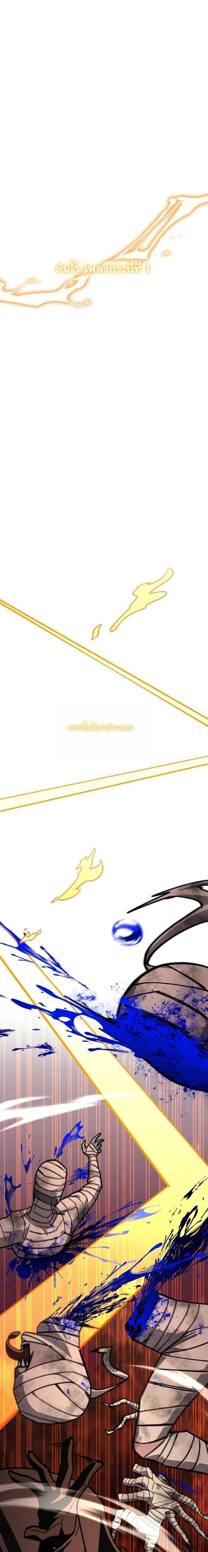 Manga-lc-com อ่านมังงะ อ่านการ์ตูน ออนไลน์ ฟรี Heavenly Demon Goes to High School ตอนที่ 1 2 3 4 5 6 7 8 9 10 11 12 13 14 ฟรี ไม่มีโฆษณา Manga-lc - อ่าน มังงะ อ่าน การ์ตูน ออนไลน์ อ่านมังงะ ฟรี