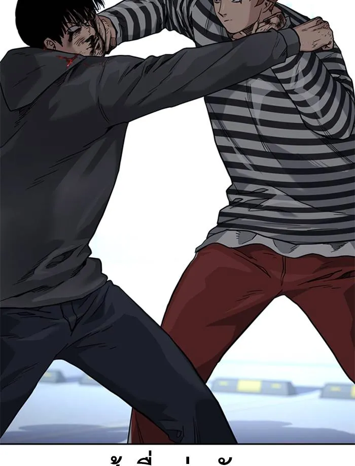 To not die ตอนที่ 52 รูปที่ 142