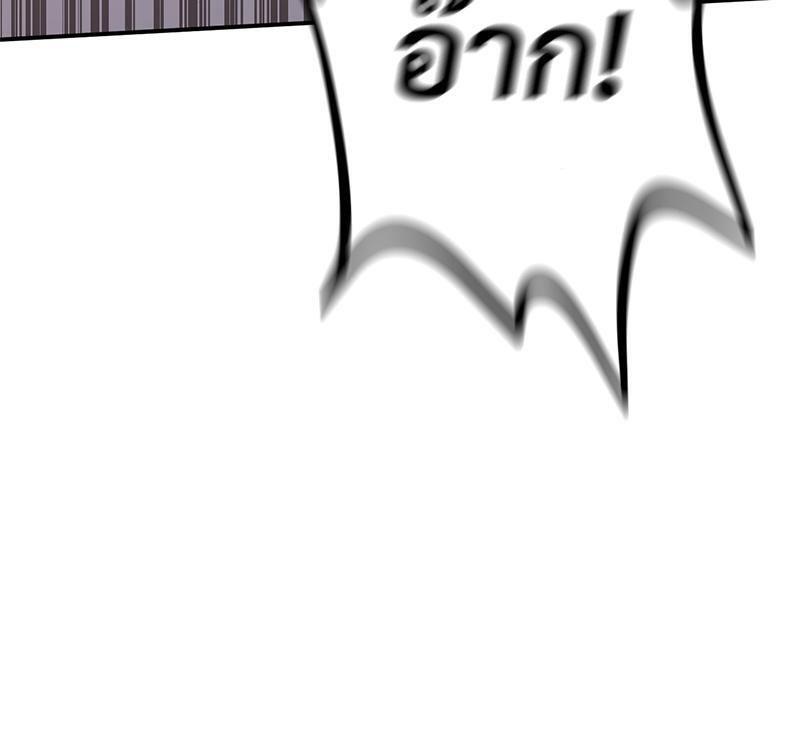 Doujin-Lc- อ่าน โดจิน มังฮวา เกาหลี ญี่ปุ่น จีน แปลไทย My Pillow Business Begins ตอนที่ 1 2 3 4 5 6 7 8 9 10 11 12 13 14 ฟรี ไม่มีโฆษณา อ่าน โดจิน Manhwa เกาหลี ญี่ปุ่น จีน เรามีครบ คัดมาให้เน้นๆ โดจิน 18+ รับประกันความฟินโดย  Doujin Lc