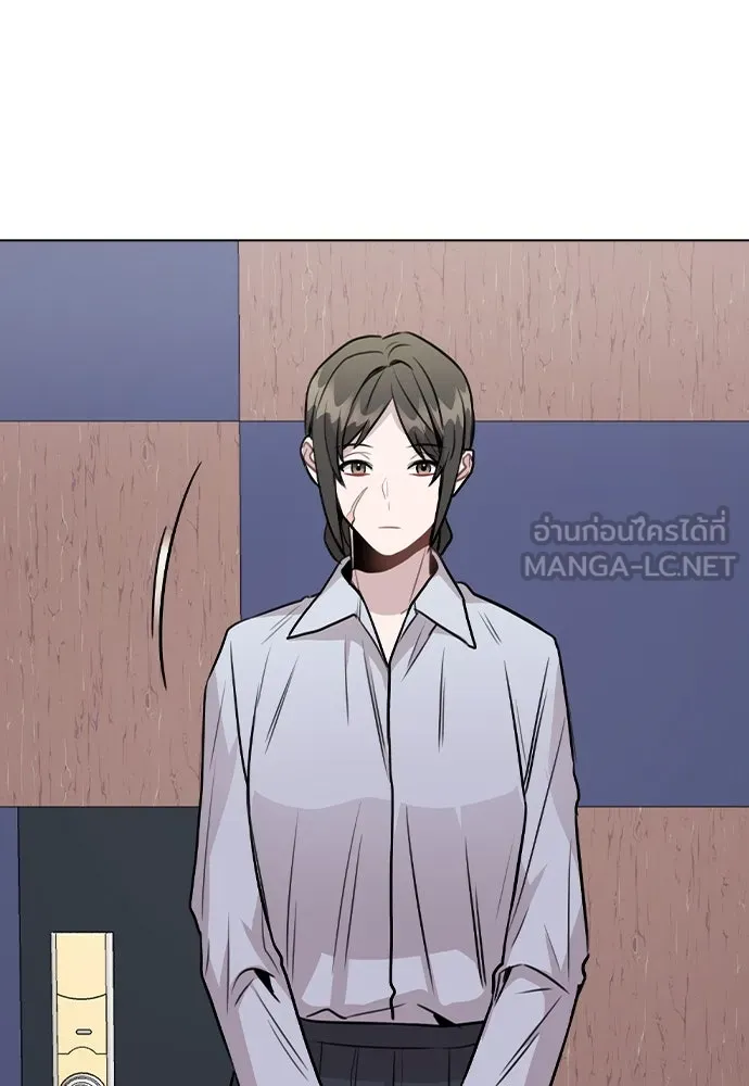 รักผิดแผน ตอนที่ 42 รูปที่ 24