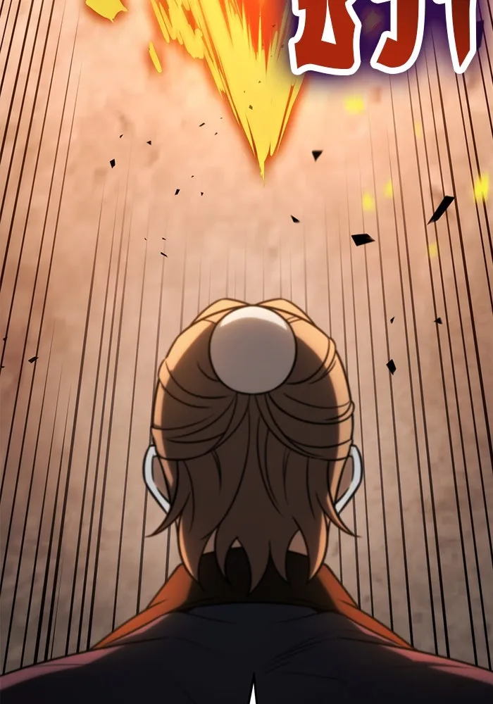 ดาบแห่งจักรพรรดิ ตอนที่ 58 รูปที่ 143