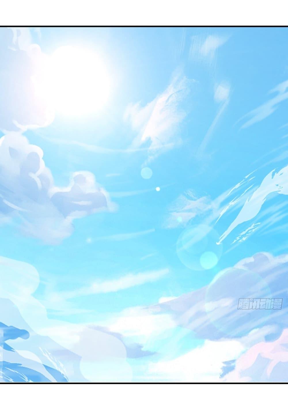 Manga-lc-com อ่านมังงะ อ่านการ์ตูน ออนไลน์ ฟรี Invincible After a Hundred Years of Seclusion ตอนที่ 1 2 3 4 5 6 7 8 9 10 11 12 13 14 ฟรี ไม่มีโฆษณา Manga-lc - อ่าน มังงะ อ่าน การ์ตูน ออนไลน์ อ่านมังงะ ฟรี