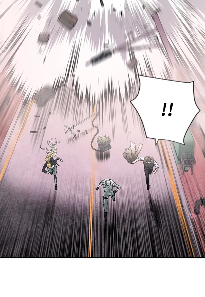 ดรูอิดแห่งสถานีโซล ตอนที่ 3 รูปที่ 91