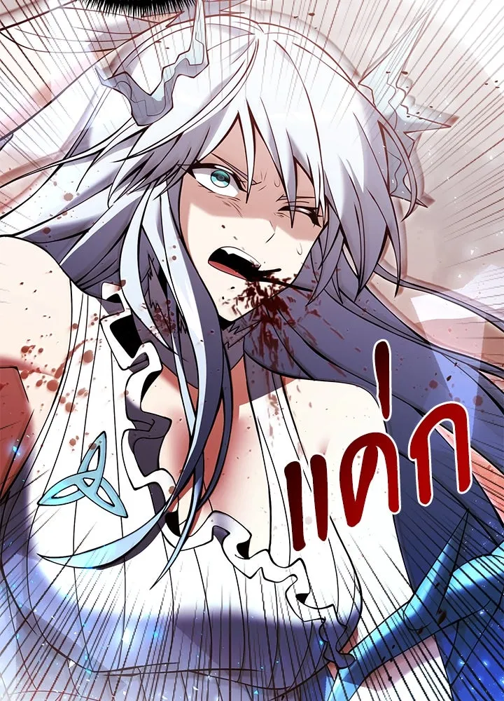 อัศวินดำล่าท้าเวลา ตอนที่ 82 รูปที่ 113