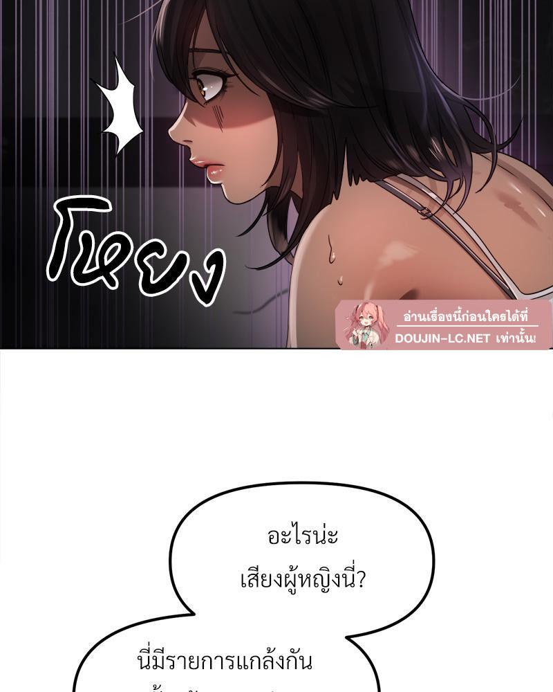Doujin-Lc- อ่าน โดจิน มังฮวา เกาหลี ญี่ปุ่น จีน แปลไทย Do You Like to Exerc ตอนที่ 1 2 3 4 5 6 7 8 9 10 11 12 13 14 ฟรี ไม่มีโฆษณา อ่าน โดจิน Manhwa เกาหลี ญี่ปุ่น จีน เรามีครบ คัดมาให้เน้นๆ โดจิน 18+ รับประกันความฟินโดย  Doujin Lc