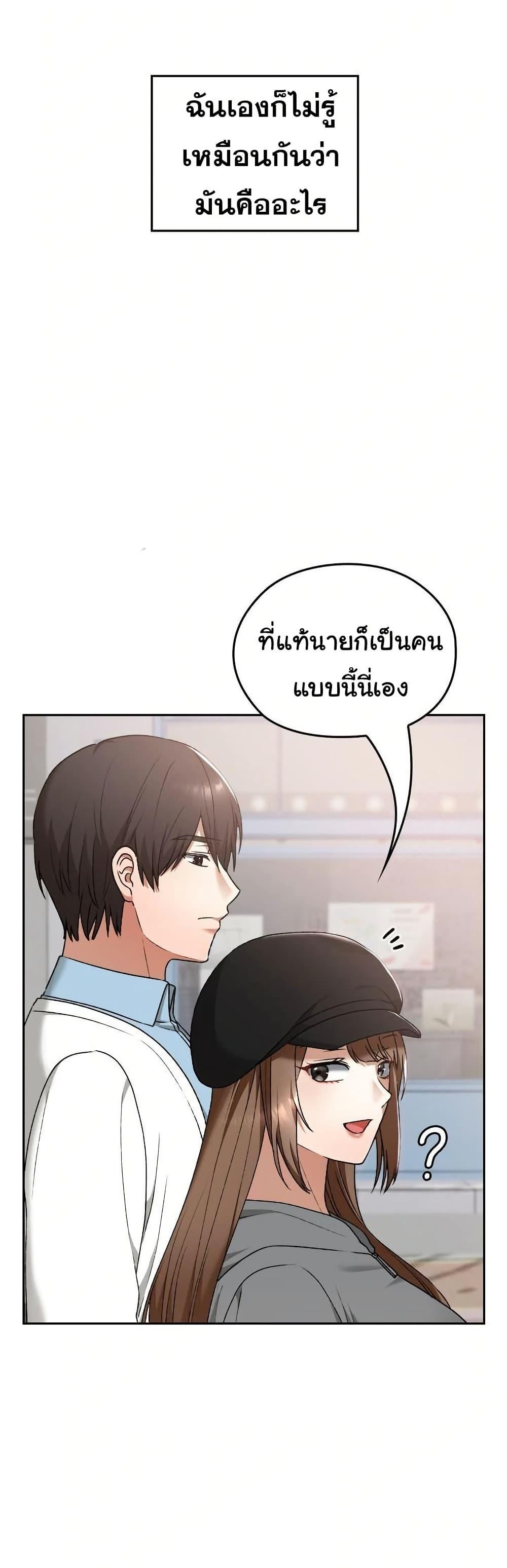 Doujin-Lc- อ่าน โดจิน มังฮวา เกาหลี ญี่ปุ่น จีน แปลไทย Keep It a Secret in School ตอนที่ 1 2 3 4 5 6 7 8 9 10 11 12 13 14 ฟรี ไม่มีโฆษณา อ่าน โดจิน Manhwa เกาหลี ญี่ปุ่น จีน เรามีครบ คัดมาให้เน้นๆ โดจิน 18+ รับประกันความฟินโดย  Doujin Lc