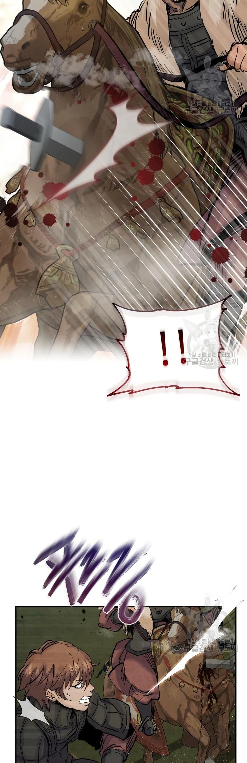 Manga-lc-com อ่านมังงะ อ่านการ์ตูน ออนไลน์ ฟรี Record of a New Goguryeo ตอนที่ 1 2 3 4 5 6 7 8 9 10 11 12 13 14 ฟรี ไม่มีโฆษณา Manga-lc - อ่าน มังงะ อ่าน การ์ตูน ออนไลน์ อ่านมังงะ ฟรี