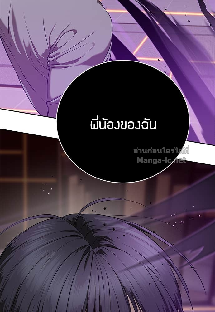 Doujin-Lc- อ่าน โดจิน มังฮวา เกาหลี ญี่ปุ่น จีน แปลไทย ข้าราชการพิเศษ ตอนที่ 1 2 3 4 5 6 7 8 9 10 11 12 13 14 ฟรี ไม่มีโฆษณา อ่าน โดจิน Manhwa เกาหลี ญี่ปุ่น จีน เรามีครบ คัดมาให้เน้นๆ โดจิน 18+ รับประกันความฟินโดย Doujin Lc