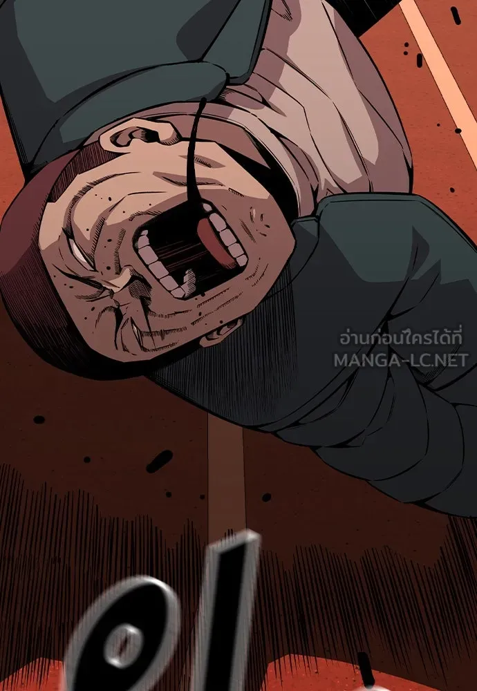 King Game ตอนที่ 92 เป็นความเห็นของพวกเรา รูปที่ 117