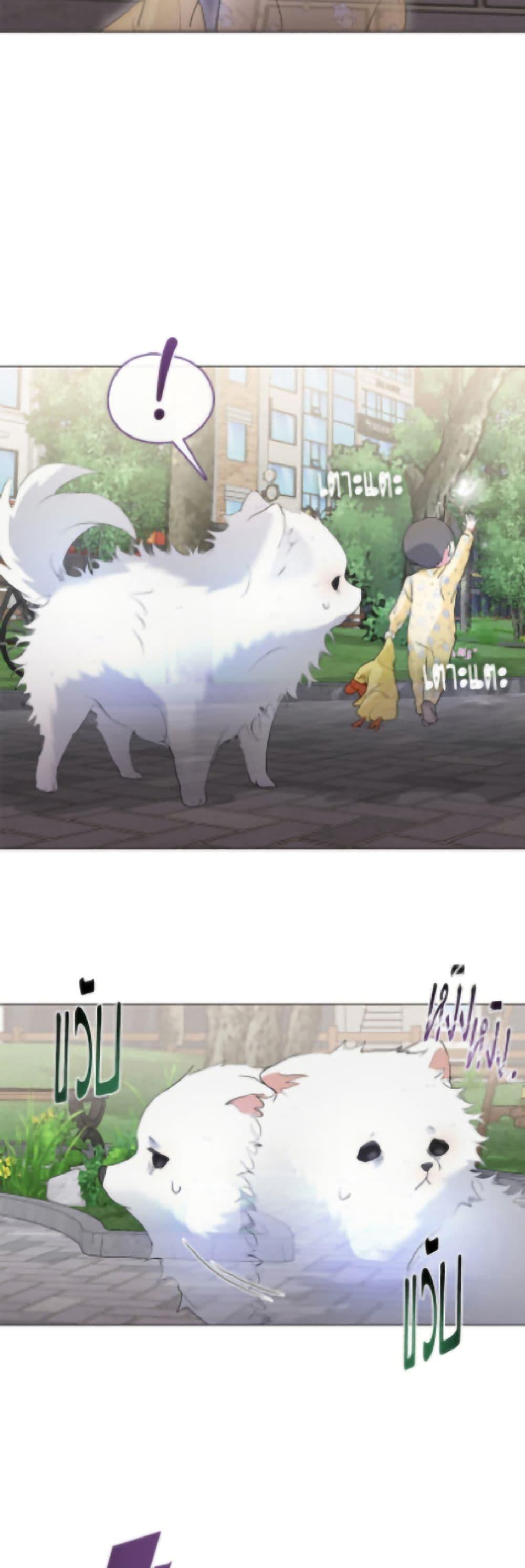 Manga-lc-com อ่านมังงะ อ่านการ์ตูน ออนไลน์ ฟรี Restaurant in the After Life ตอนที่ 1 2 3 4 5 6 7 8 9 10 11 12 13 14 ฟรี ไม่มีโฆษณา Manga-lc - อ่าน มังงะ อ่าน การ์ตูน ออนไลน์ อ่านมังงะ ฟรี