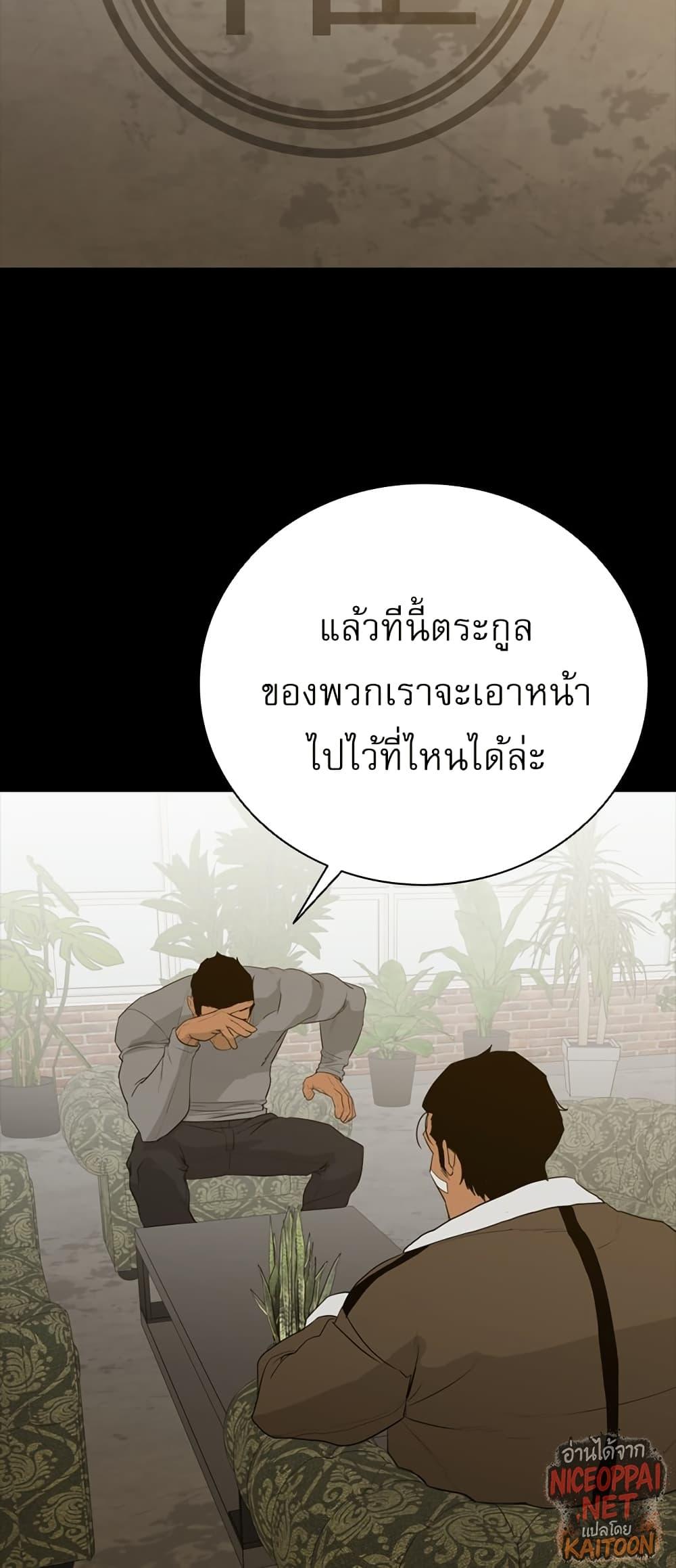 Manga-lc-com อ่านมังงะ อ่านการ์ตูน ออนไลน์ ฟรี VS ตอนที่ 1 2 3 4 5 6 7 8 9 10 11 12 13 14 ฟรี ไม่มีโฆษณา Manga-lc - อ่าน มังงะ อ่าน การ์ตูน ออนไลน์ อ่านมังงะ ฟรี