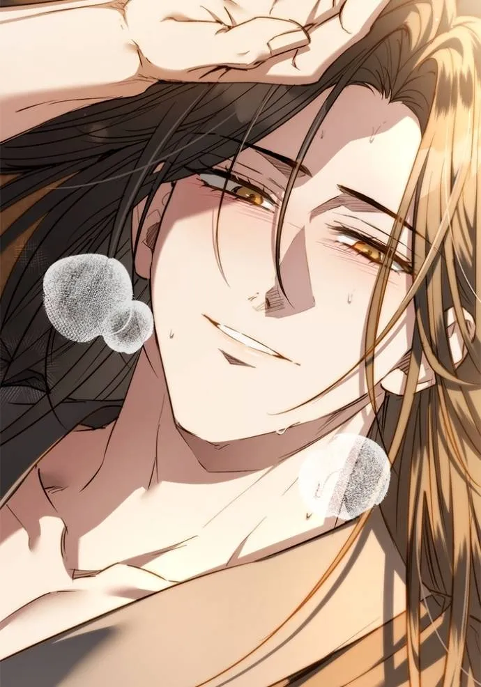 ยามหมาป่าทมิฬ ตอนที่ 28 รูปที่ 97