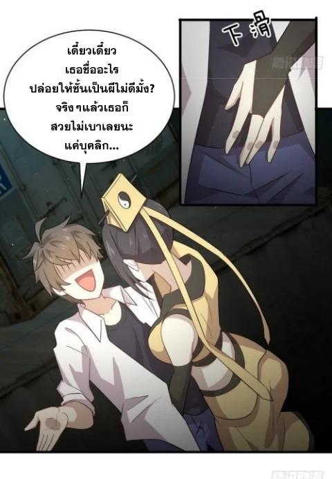 Manga-lc-com อ่านมังงะ อ่านการ์ตูน ออนไลน์ ฟรี Immortal Swordsman in the Reverse World ตอนที่ 1 2 3 4 5 6 7 8 9 10 11 12 13 14 ฟรี ไม่มีโฆษณา Manga-lc - อ่าน มังงะ อ่าน การ์ตูน ออนไลน์ อ่านมังงะ ฟรี