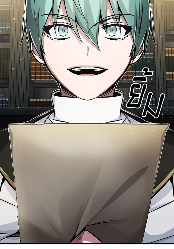 จอมเวทเกิดใหม่ในรอบ 66666 ปี ตอนที่ 72 รูปที่ 20