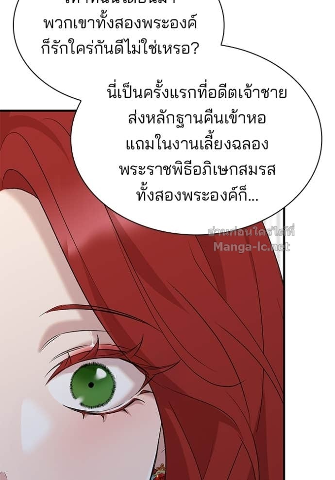 Doujin-Lc- อ่าน โดจิน มังฮวา เกาหลี ญี่ปุ่น จีน แปลไทย ชายาคนสุดท้ายของเจ้าชายไร้หัวใจ ตอนที่ 1 2 3 4 5 6 7 8 9 10 11 12 13 14 ฟรี ไม่มีโฆษณา อ่าน โดจิน Manhwa เกาหลี ญี่ปุ่น จีน เรามีครบ คัดมาให้เน้นๆ โดจิน 18+ รับประกันความฟินโดย Doujin Lc