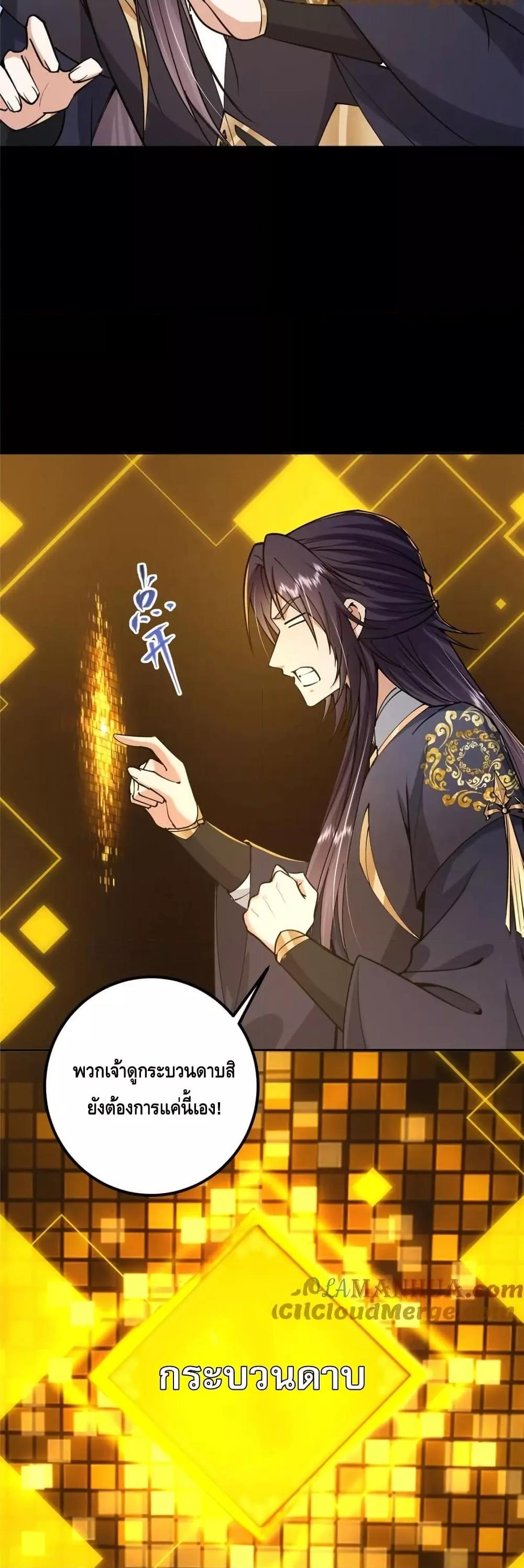 Manga-lc-com อ่านมังงะ อ่านการ์ตูน ออนไลน์ ฟรี KeepALowProf ตอนที่ 1 2 3 4 5 6 7 8 9 10 11 12 13 14 ฟรี ไม่มีโฆษณา Manga-lc - อ่าน มังงะ อ่าน การ์ตูน ออนไลน์ อ่านมังงะ ฟรี