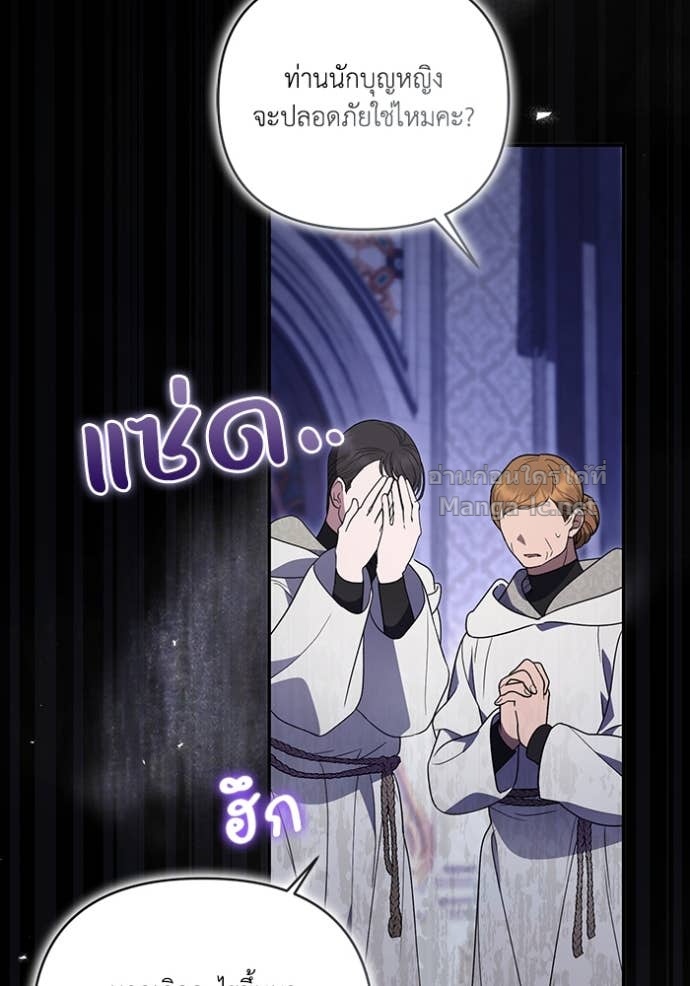 Doujin-Lc- อ่าน โดจิน มังฮวา เกาหลี ญี่ปุ่น จีน แปลไทย คิดว่าการบิดเบือนต้นฉบับ มันทำได้ง่าย ๆ หรือไง ตอนที่ 1 2 3 4 5 6 7 8 9 10 11 12 13 14 ฟรี ไม่มีโฆษณา อ่าน โดจิน Manhwa เกาหลี ญี่ปุ่น จีน เรามีครบ คัดมาให้เน้นๆ โดจิน 18+ รับประกันความฟินโดย Doujin Lc