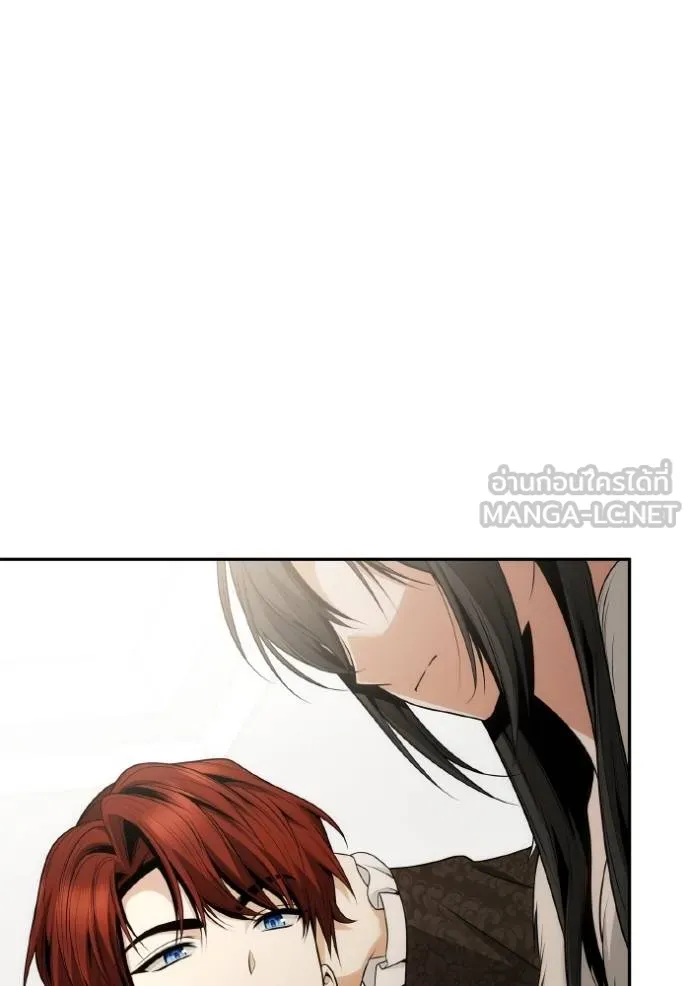 ชาตินี้น้องขอเป็น ตอนที่ 140 รูปที่ 108