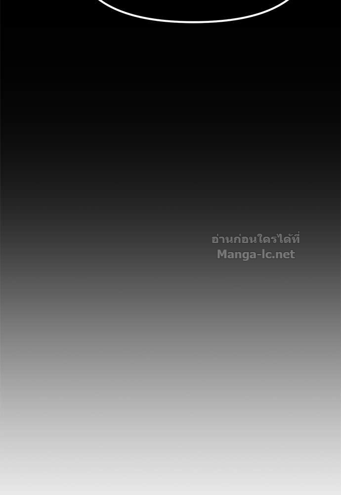 Doujin-Lc- อ่าน โดจิน มังฮวา เกาหลี ญี่ปุ่น จีน แปลไทย สารสุดท้ายจากโครงกระดูก ตอนที่ 1 2 3 4 5 6 7 8 9 10 11 12 13 14 ฟรี ไม่มีโฆษณา อ่าน โดจิน Manhwa เกาหลี ญี่ปุ่น จีน เรามีครบ คัดมาให้เน้นๆ โดจิน 18+ รับประกันความฟินโดย Doujin Lc