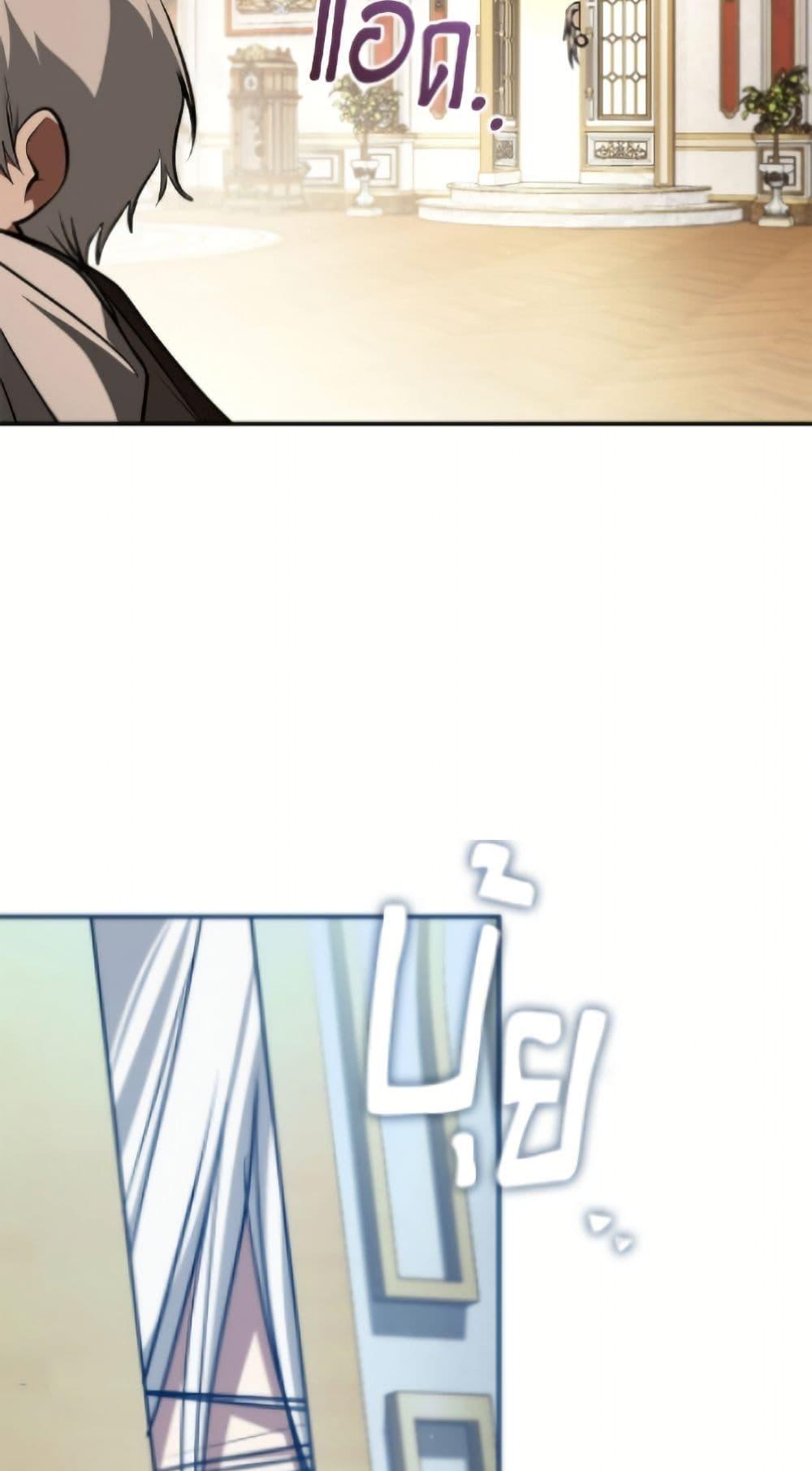 Manga-lc-com อ่านมังงะ อ่านการ์ตูน ออนไลน์ ฟรี I Failed To Throw The Villain Away ตอนที่ 1 2 3 4 5 6 7 8 9 10 11 12 13 14 ฟรี ไม่มีโฆษณา Manga-lc - อ่าน มังงะ อ่าน การ์ตูน ออนไลน์ อ่านมังงะ ฟรี