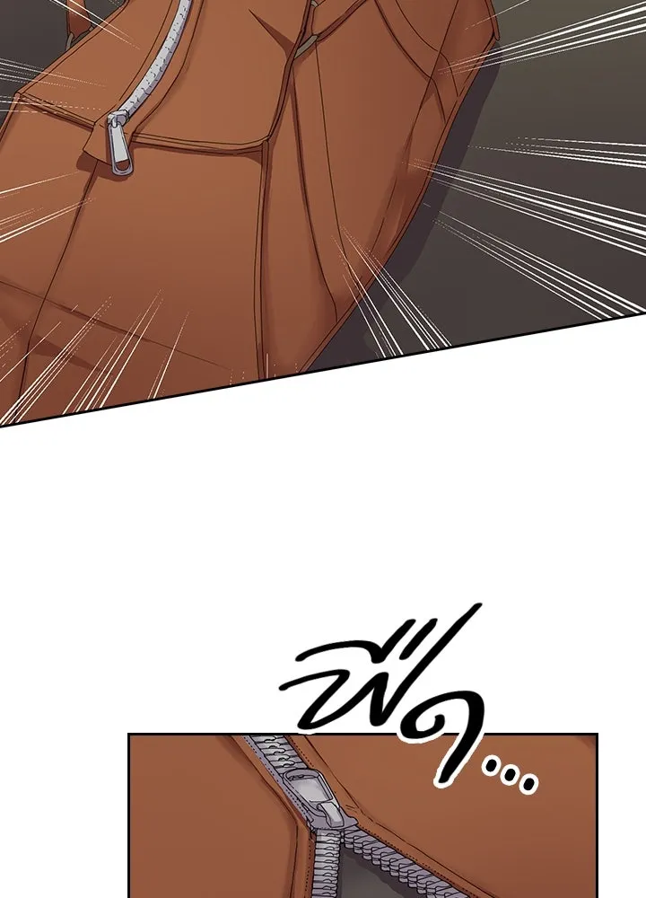 นักเลงกระจอกย้อนเวลามาทวงแค้น ตอนที่ 69 รูปที่ 88