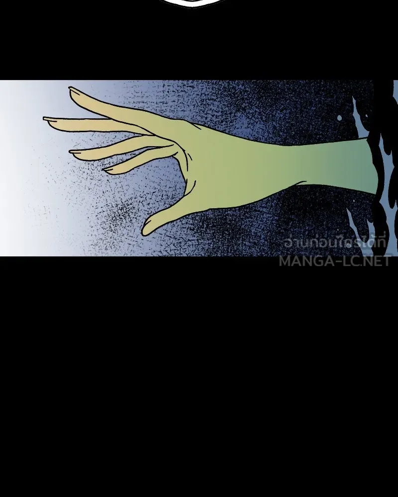 การิน BlaCX ปริศนาอาถรรพ์สีดำ ตอนที่ 17 กลัวมือ (1) รูปที่ 51