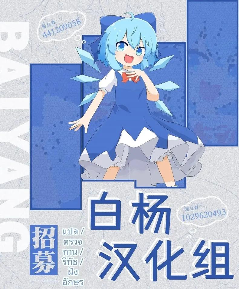 Doujin-Lc- อ่าน โดจิน มังฮวา เกาหลี ญี่ปุ่น จีน แปลไทย สอนเซ็กส์ฟูลคอร์ส (Syunichi) ตอนที่ 1 2 3 4 5 6 7 8 9 10 11 12 13 14 ฟรี ไม่มีโฆษณา อ่าน โดจิน Manhwa เกาหลี ญี่ปุ่น จีน เรามีครบ คัดมาให้เน้นๆ โดจิน 18+ รับประกันความฟินโดย  Doujin Lc
