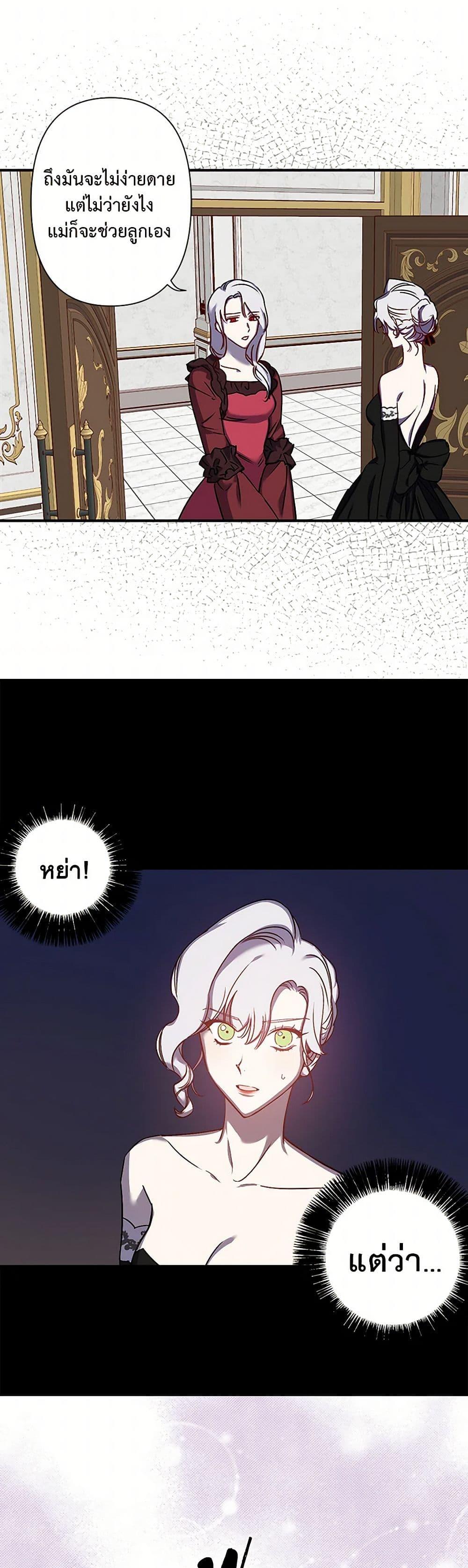 Manga-lc-com อ่านมังงะ อ่านการ์ตูน ออนไลน์ ฟรี Revenge Wedding ตอนที่ 1 2 3 4 5 6 7 8 9 10 11 12 13 14 ฟรี ไม่มีโฆษณา Manga-lc - อ่าน มังงะ อ่าน การ์ตูน ออนไลน์ อ่านมังงะ ฟรี