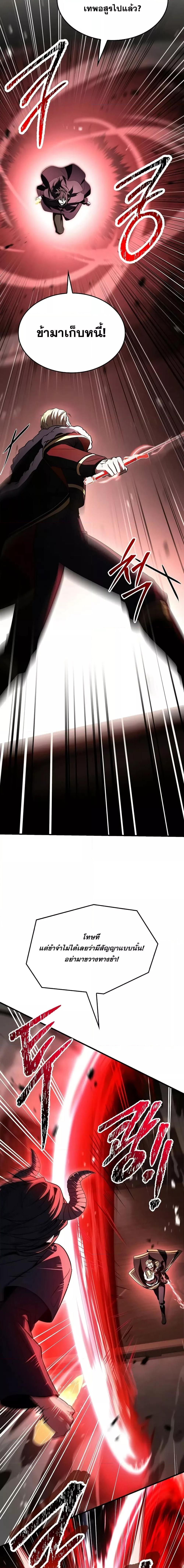 Manga-lc-com อ่านมังงะ อ่านการ์ตูน ออนไลน์ ฟรี ReturnoftheL ตอนที่ 1 2 3 4 5 6 7 8 9 10 11 12 13 14 ฟรี ไม่มีโฆษณา Manga-lc - อ่าน มังงะ อ่าน การ์ตูน ออนไลน์ อ่านมังงะ ฟรี