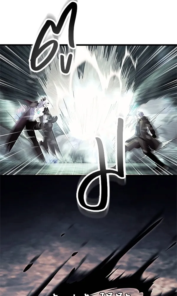 พลิกชะตาคว้าไอเทมระดับเทพ ตอนที่ 61 รูปที่ 43