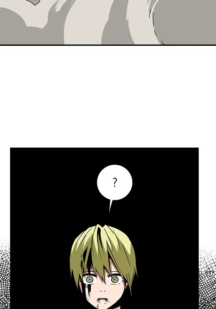 หนึ่งก้าวสู่เจ้ามาร ตอนที่ 29 ไล่ล่า (2) รูปที่ 97